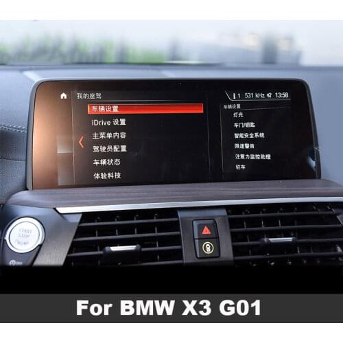 For BMW X3 G01 Vehicle Gps Car Sticker Navigation Tempered HD LCD Screen Film Central Control Display Screen Auto Accessories