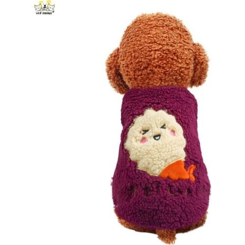 New Fashion Warm Dog Jacket Pet Dog Cat Two-Legged Clothes Clothes Polyester Tempura Roman Cat Dogs Teddy Clothing