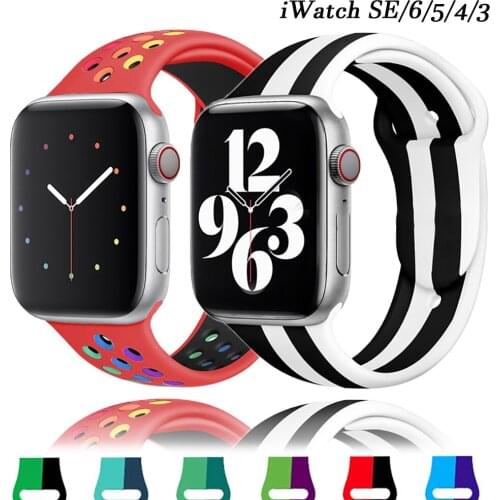 2021 Color Strap for Apple Watch Band 40mm 44mm iWatch 3/4/5/6/SE Silicone bracelet for Apple watch band 42mm 38mm watchban