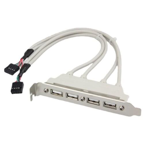 Motherboard USB Expansion Adapter 4 Port Baffle Cable Motherboard 9 Pin Baffle Cable Computer Chassis Rear Panel Copper Cable