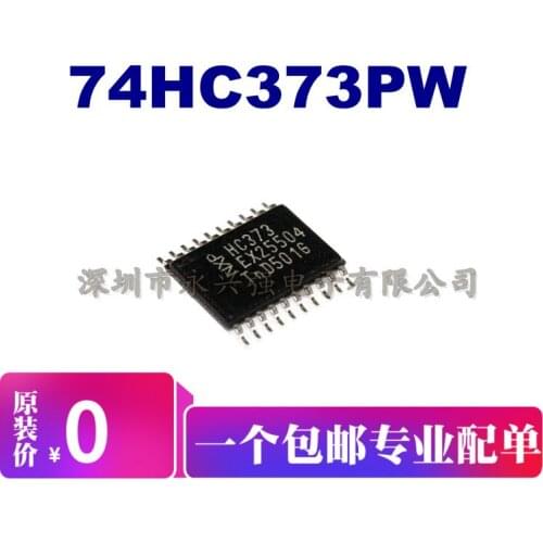 74HC373PW