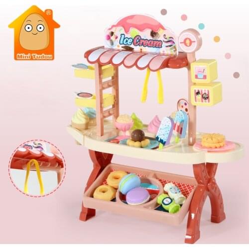 Mini Tudou Food Toys