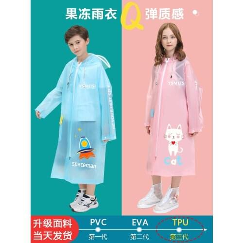Fashion Childrens Raincoat School Clothes Junior High School Whole Body Big Children Girls Boys Primary Schoolbag Thickened