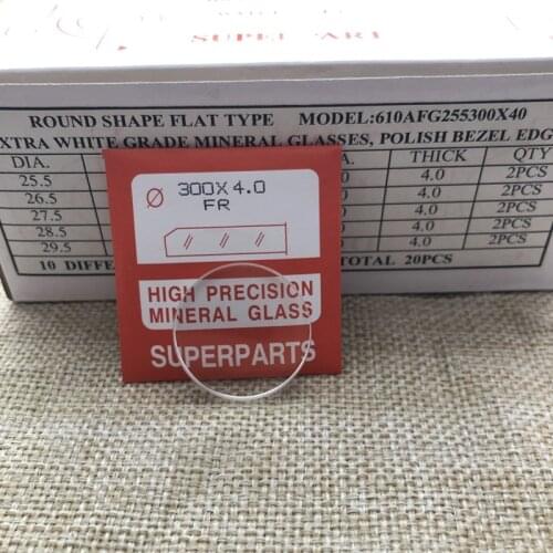 Watch accessories 4.0mm thickness flat glass set 25.5-50mm table lens box of 20 pieces