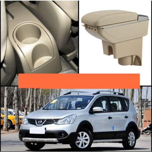 For Nissan Livina armrest box central Store content Storage livina x gear box with cup holder ashtray USB interface 2006-2017