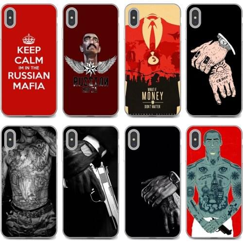 Russian-Mafia-groups-rt-Poster For Huawei P30 P40 P20 P7 P8 P9 P10 Lite Plus Pro 2015 2016 2017 Mini Silicone Case
