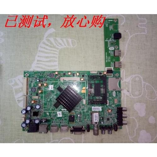 001 (Consumer Electronics) Computer Hardware And Software