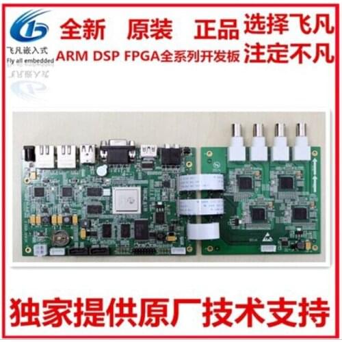 For Hess HI3531 development board card 4xSDI 1080P coding board large memory dual gigabit network card with Nand