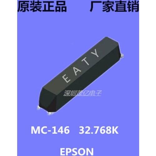 Patch Crystal SSP-T7 MC-146 32.768KHz 7.0 * 1.5 * 1.4 12.5PF