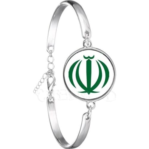 Allah Bracelet Arabic Muslim 18mm Glass Dome Cabochon Jewelry For Men Women Religious Islam Islamic Bangle For Ramadan Gift