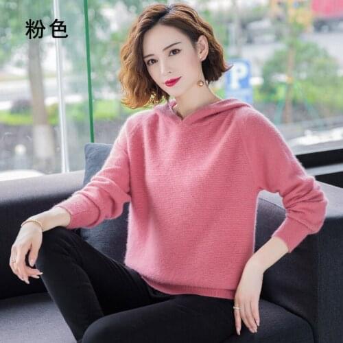 Hooded sweater women cashmere sweater pullover loose bottoming shirt women autumn and winter knitted mink sweater outer wear