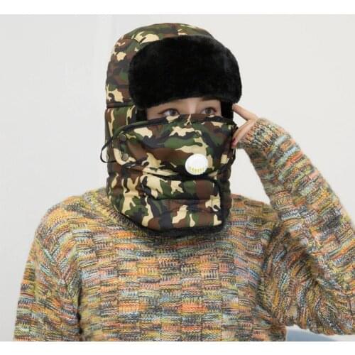 Adults Winter Keep Warm Hat Bionic Thermal Camouflage Cap Ear Protect with the respiration valve for Hunting Outdoor sport