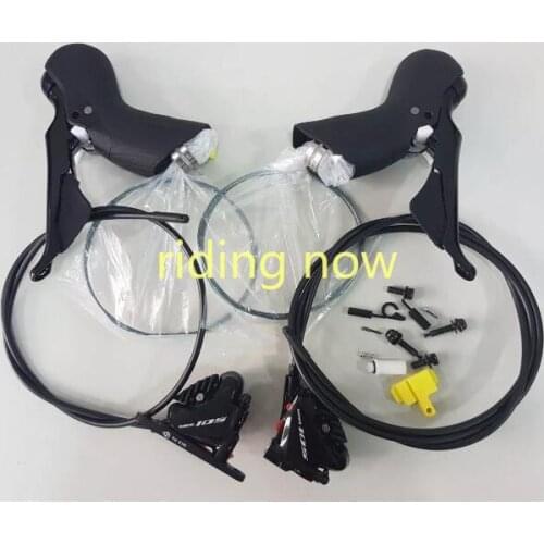 105 ST-R7020 BR-R7070 Hydraulic Disc shift Brake lever 2x11S R7020 R7070