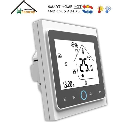 HESSWAY cooling heating digital programmable room thermostat with valve fan control