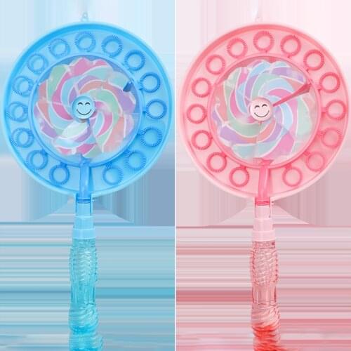 Kids Toy Bath Toys Bubble Gum Machine Toys For Kids Plastic Machin Gun Toy Boy Bubbles For Kid Bubbles For Kids Toys Windmill