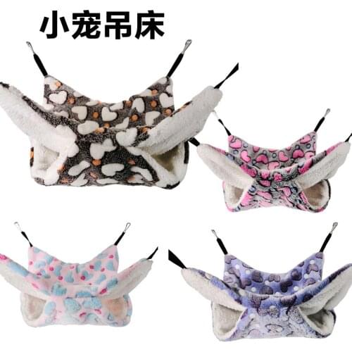 Honey Bag Glider Warm Double Layer Mezzanine Hammock Pet Hanging Squirrel Sleeping Bag Pet Supplies Hamster Sleeping Bed
