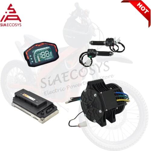 QS Motor 3000W Electric Motor 5000W 138 72V 100KPH New V2 Mid Drive Motor Powertrain Motor Kits for Adult Electric Motorcycle