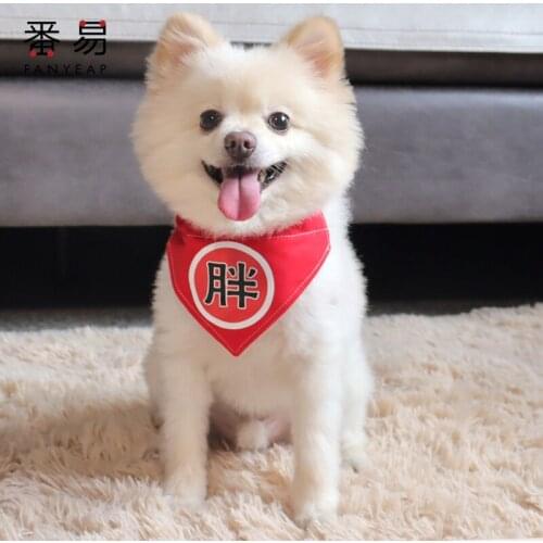 Classic Pet Dog Bandana Cat Puppy Kerchief Pet Grooming Accessories Pet Neckerchief Scarf Dog Saliva Towel