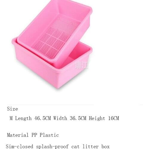 Cats Litter Box Pet Toilet Bedpan Anti Splash Cat Dog Tray With Shovel Kitten Dog Clean Toilette Plastic Cat Toilet Training Kit