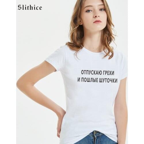 Slithice RELEASING SINS AND LAST JOKERS Fashion Summer t-shirt for Women Russian Inscription Printed T shirt female top
