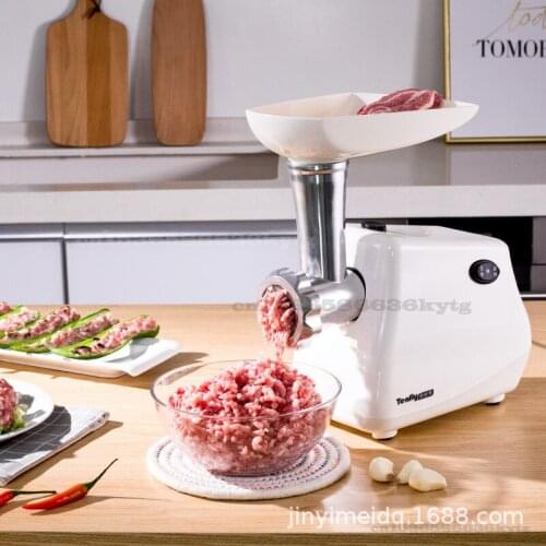 220V/350W Meat Grinder Household Electric Multifunctional Automatic Minced Meat Beating Meat Shredding Enema Machine