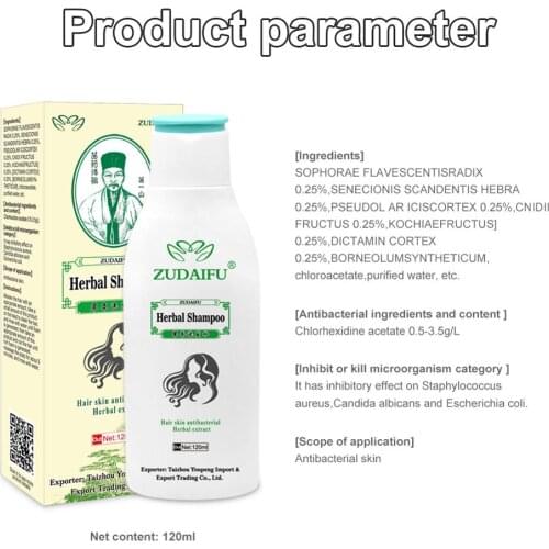 5pcs Zudaifu Herbal Ginseng Keratin Hair Treatment For Men And Women Hair Loss Powerful Hair Care Growth Serum Repair Shampoos