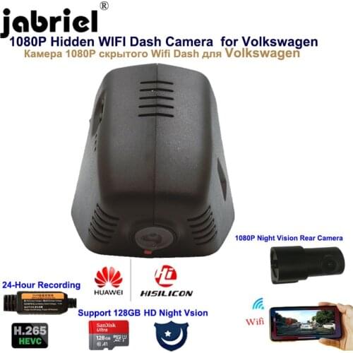 2K 1080P dash cam Camera car dvr recorder for Volkswagen VW Tiguan Atlas passat Golf sharan magotan Ateca Seat Ateca Skoda Karoq