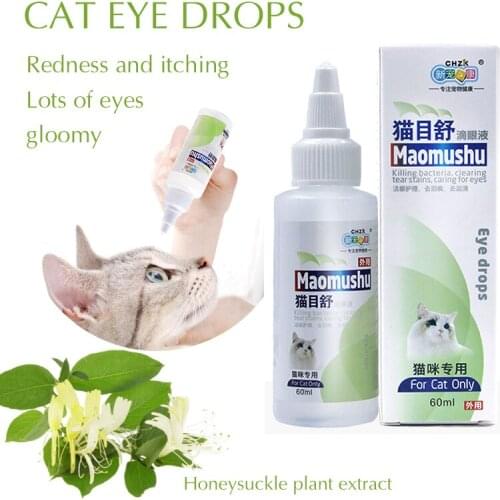 CHZK pet cat eye drops eye drops large and small cat eyes normal care 60ml tear marks eye drops pet cleaning supplies