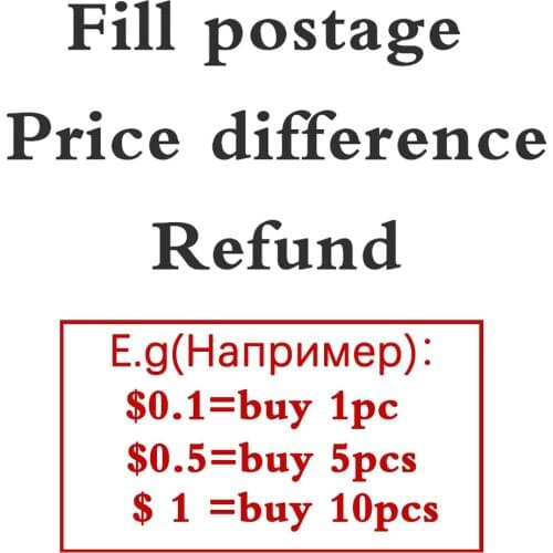 Inasmile store to Fill postage / price difference / refund