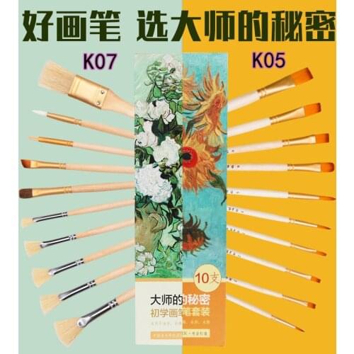 Paul Eezanne 10 Pcs Art Paint Brushes Set Includes Carrying Case, Acrylic,Oil, Watercolor and Gouache Painting Art Supplies