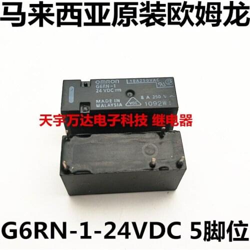 G6RN-1-24VDC 5PIN 10A 8A 24V Relay