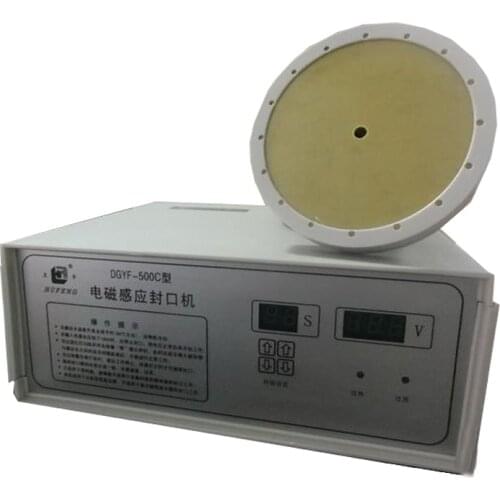 Handheld electromagnetic induction sealing machine bottle cap sealing machine capping machine 500W 220V 500W 220V DGYF-500C