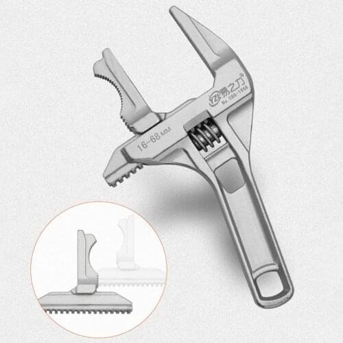 Multi-function Adjustable Wrench Aluminium Alloy large Open Wrench Universal Spanner Repair Tool for Water Pipe Screw Bathroom