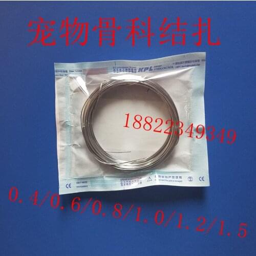 Pet orthopedic instruments, Stainless steel wire, Winding wire, Steel wire, Binding wire, Animal internal fixation