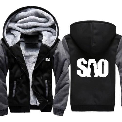 SAO Sword Art Online Hoodie Mens Winter High Quality Warm Thicken Fleece Zipper Sweatshirt Coat Jackets Hoody Male plus size