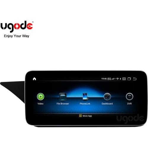 Ugode Car Video Players