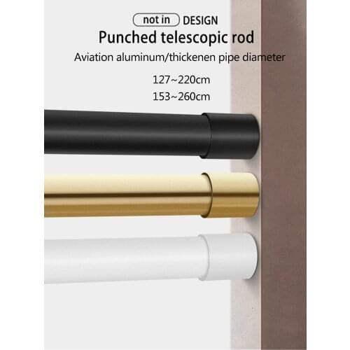 NEW 127-220cm 153-260cm Quality Aviation Aluminum Bathroom Shower Curtain Rod Retractable Clothes Bar Curtain Adjustable Rail