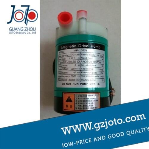 10pcs MP-10RN China Cheap Brew Beer Magnetic Drive Pump, Acid Resistance Magnetic Pump,50HZ 220V Long LIfe Heating Water Pump