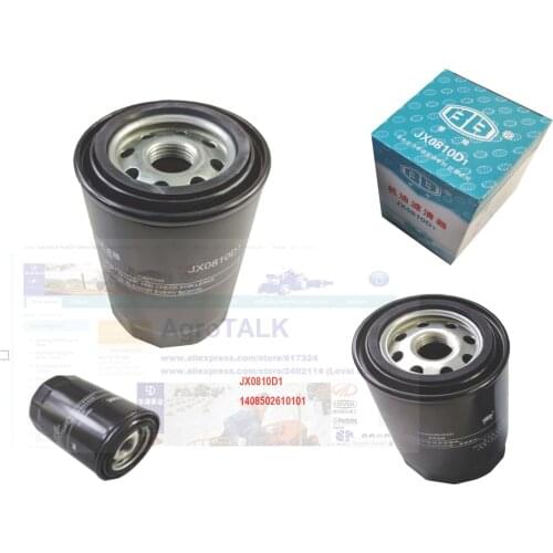 JX0810D1 (1408502610101), oil filter element for Quanchai engine QC490 / QC495 / QC498 engine