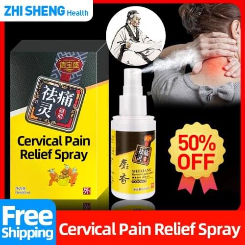 Cervical Neck Pain Relief Herbal Liquid Therapeutic Rheumatism Arthritis Lumbar Joint Spine Soreness Analgesic Spray
