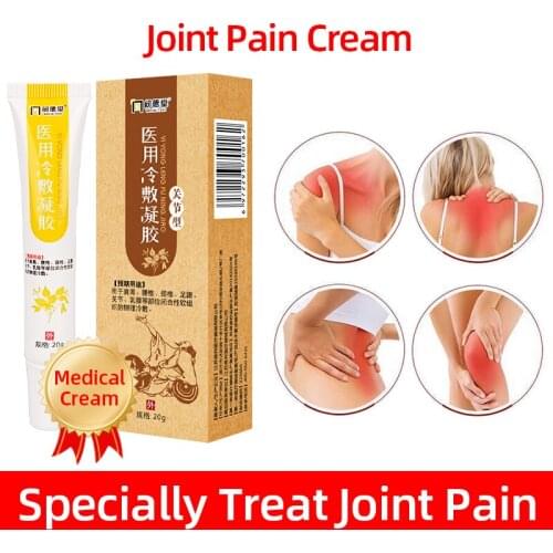Joint Pain Medical Cold-Compress Gel Treat Muscle Sprain Knee Waist Pain Hand Shoulder Bruises Swelling Sore Health Care Cream
