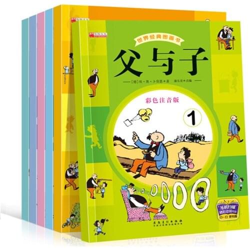 6Pcs/Set 2-8 Years Old Early Childhood Enlightenment Father and Son World Classic Comic Color Picture Childrens Books chinese