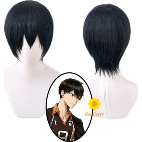 Anime Haikyuu!! Kageyama Tobio Cosplay Short Black Dark Blue Wig Haikyu Heat-resistant Fiber Hair + Wig Cap Party Role Play Men
