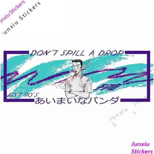 Car Sticker SUV Fine Decor Don't Spill A Drop Initial D Fujiwara Tofu Creative Decals Car Styling for Bumper Camper PVC13x6cm