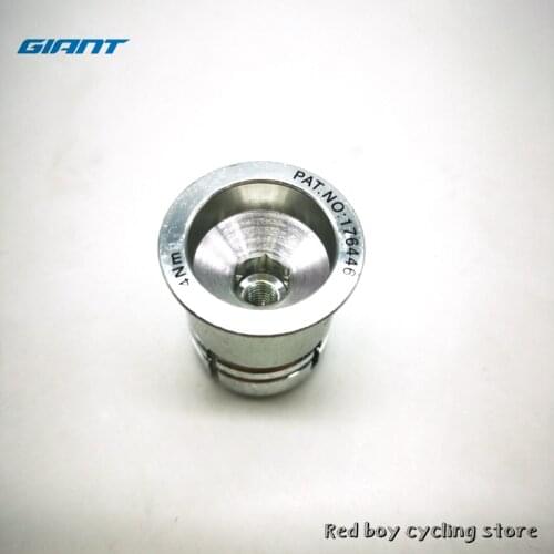 Official original parts GIANT Headset Hanging Core Carbon ForkSunflower For GIANT RoadBike OD1 31.8mm System(165200250