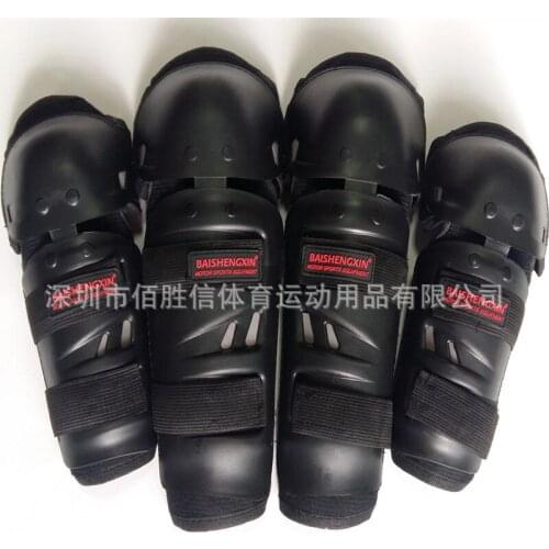 Motorcycle Men Protection Knee pad Guard Protective Off Road Motocross joelheira Protector Gear Racing Knee Pad rodillera moto