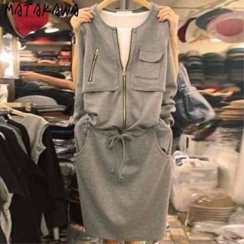 MATAKAWA Long-sleeved O-Neck Sweatshirt Woman Dress Korean Autumn Fashion Casual Femme Robe Straight Vestidos