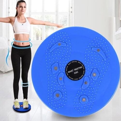 Yoga Sport Fitness Balance Board Wobble Waist Twisting Fitness Body Exercise Rotating Sports Magnetic Massage Plate Twist Boards
