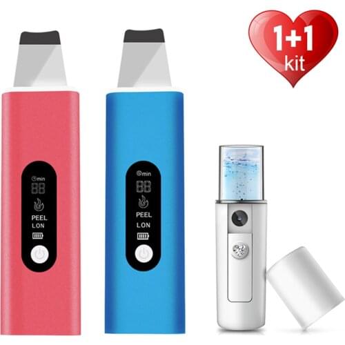 Ultrasonic Skin Scrubber + USB Nebulizer Steamer Humidifier Deep Face Cleaning Machine Exfoliating Peeling Facial Pore Shovel