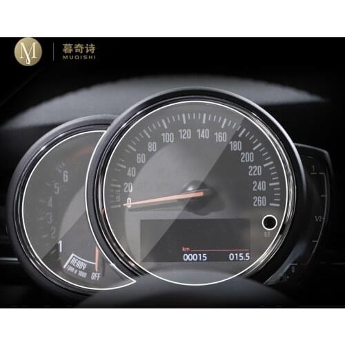 For MINI Cooper F54 F55 F56 F57 Automotive interior Instrument panel membrane LCD screen Tempered glass protective film Refit